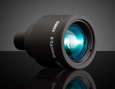 6mm UCi Series Fixed Focal Length Lens